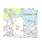 つれづれいか 落書きver 修正版（個別スタンプ：17）