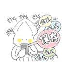 つれづれいか 落書きver 修正版（個別スタンプ：22）
