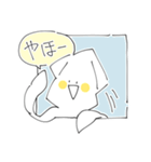 つれづれいか 落書きver 修正版（個別スタンプ：23）