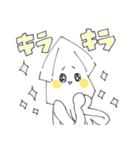 つれづれいか 落書きver 修正版（個別スタンプ：24）
