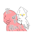 つれづれいか 落書きver 修正版（個別スタンプ：26）