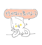 つれづれいか 落書きver 修正版（個別スタンプ：40）