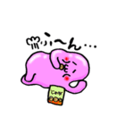 ぷるつる星人 1（個別スタンプ：13）