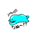 ぷるつる星人 1（個別スタンプ：14）