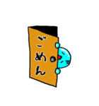 ぷるつる星人 1（個別スタンプ：30）
