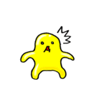 ぷるつる星人 1（個別スタンプ：32）