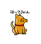 ぷるつる星人 1（個別スタンプ：40）