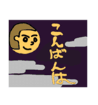 動いてほしい！坊主頭スタンプ（個別スタンプ：11）