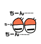 日常使うことばたち（個別スタンプ：7）