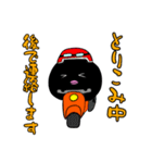 カラ五郎 パート3！（個別スタンプ：1）