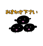 カラ五郎 パート3！（個別スタンプ：2）