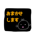 カラ五郎 パート3！（個別スタンプ：3）