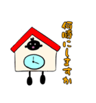 カラ五郎 パート3！（個別スタンプ：5）