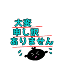 カラ五郎 パート3！（個別スタンプ：10）