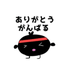 カラ五郎 パート3！（個別スタンプ：14）
