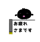 カラ五郎 パート3！（個別スタンプ：15）
