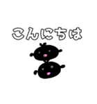 カラ五郎 パート3！（個別スタンプ：17）
