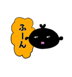 カラ五郎 パート3！（個別スタンプ：20）