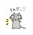 YUKAのネコ（個別スタンプ：2）