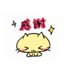 YUKAのネコ（個別スタンプ：26）