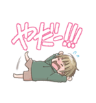 ぺぺろんの秘密（個別スタンプ：5）