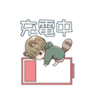 ぺぺろんの秘密（個別スタンプ：6）