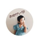 aoha's stamp message（個別スタンプ：1）