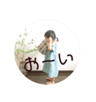 aoha's stamp message（個別スタンプ：2）