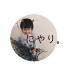 aoha's stamp message（個別スタンプ：7）