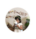 aoha's stamp message（個別スタンプ：10）