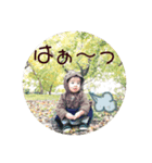 aoha's stamp message（個別スタンプ：12）