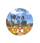 aoha's stamp message（個別スタンプ：13）