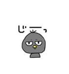 くろピ（個別スタンプ：3）