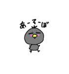 くろピ（個別スタンプ：9）