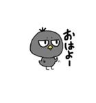 くろピ（個別スタンプ：10）