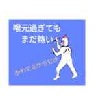 一筆書くマン②（個別スタンプ：6）