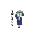 働く女性、正子さんの大人の対応（個別スタンプ：2）