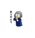 働く女性、正子さんの大人の対応（個別スタンプ：3）
