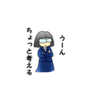 働く女性、正子さんの大人の対応（個別スタンプ：5）