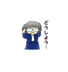 働く女性、正子さんの大人の対応（個別スタンプ：16）