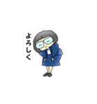 働く女性、正子さんの大人の対応（個別スタンプ：24）