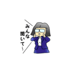 働く女性、正子さんの大人の対応（個別スタンプ：27）