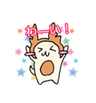 ごろしかちゃん（個別スタンプ：2）