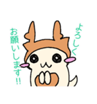 ごろしかちゃん（個別スタンプ：3）