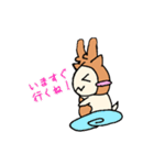 ごろしかちゃん（個別スタンプ：8）