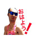 倒壊調理製菓（個別スタンプ：4）