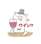飲兵衛ねこぱか（個別スタンプ：4）