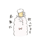 飲兵衛ねこぱか（個別スタンプ：8）