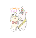 飲兵衛ねこぱか（個別スタンプ：11）