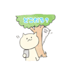 飲兵衛ねこぱか（個別スタンプ：15）